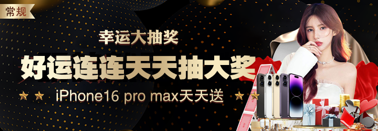 滚球体育app官方最新版本更新内容与超盈体育新版本共振：体育商业化提速信号明显