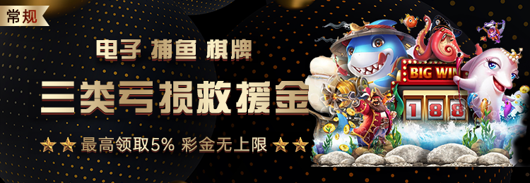 雷火电竞app官方网站游戏下载-雷火电竞app官方网站苹果手机版下载安装v1.0.0