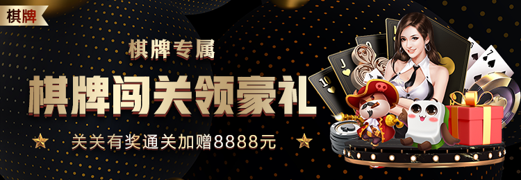 乐竞・全站体育app登录：热血沸腾的游戏体验等待你来挑战