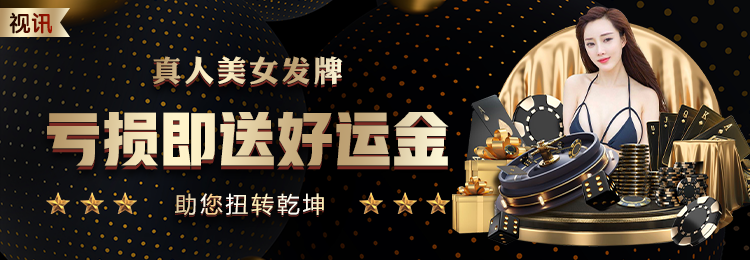 2026PG问鼎国际pg电子平台大会召开，发布“全球共赢计划”加速数智化生态落地