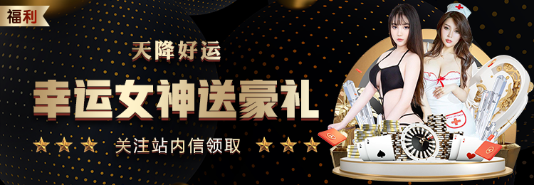昨夜今晨：qy球友会app官网下载新版上线 体育社交生态加速
